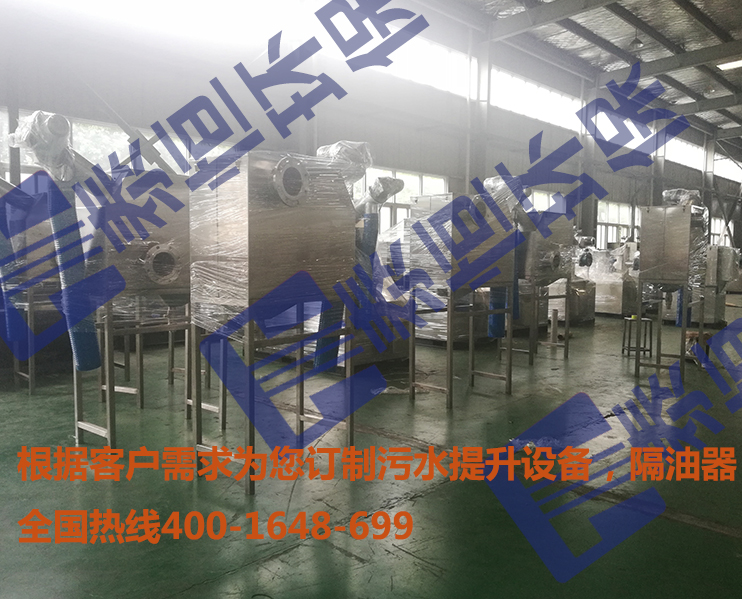 全自動隔油提升設(shè)備 全自動隔油提升設(shè)備